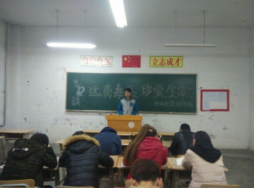 178体育app官网