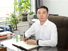 教学名师-史子新