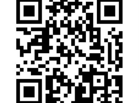 178体育app官网关于公开征集“十五五”规划编制意见建议的通知