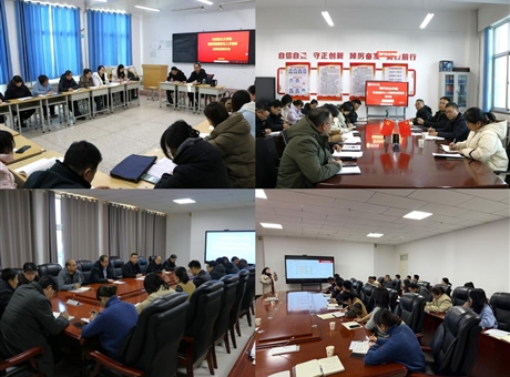 学校举办专业建设与人才培养协同发展研讨会