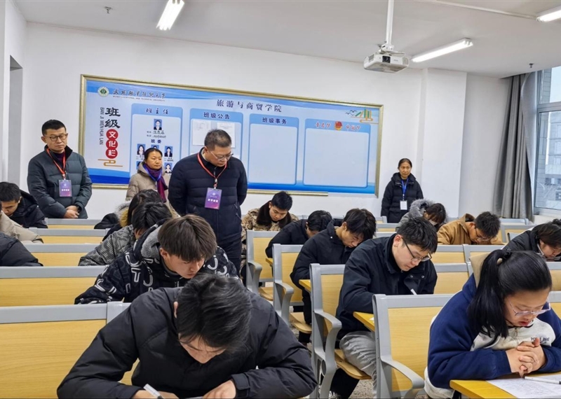 178体育app官网扎实开展期末巡考工作 严肃考风考纪 确保考试平稳有序