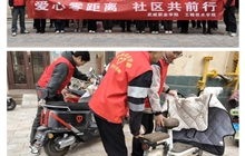 工程技术学院开展“3•5 学雷锋”青年志愿服务主题活动——“爱心零距离，社区共前行”