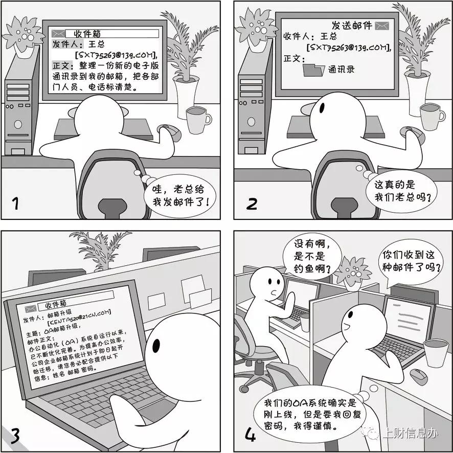 178体育app官网