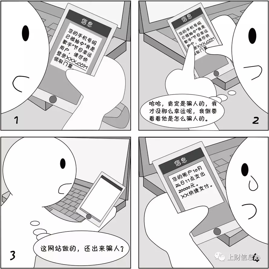 178体育app官网