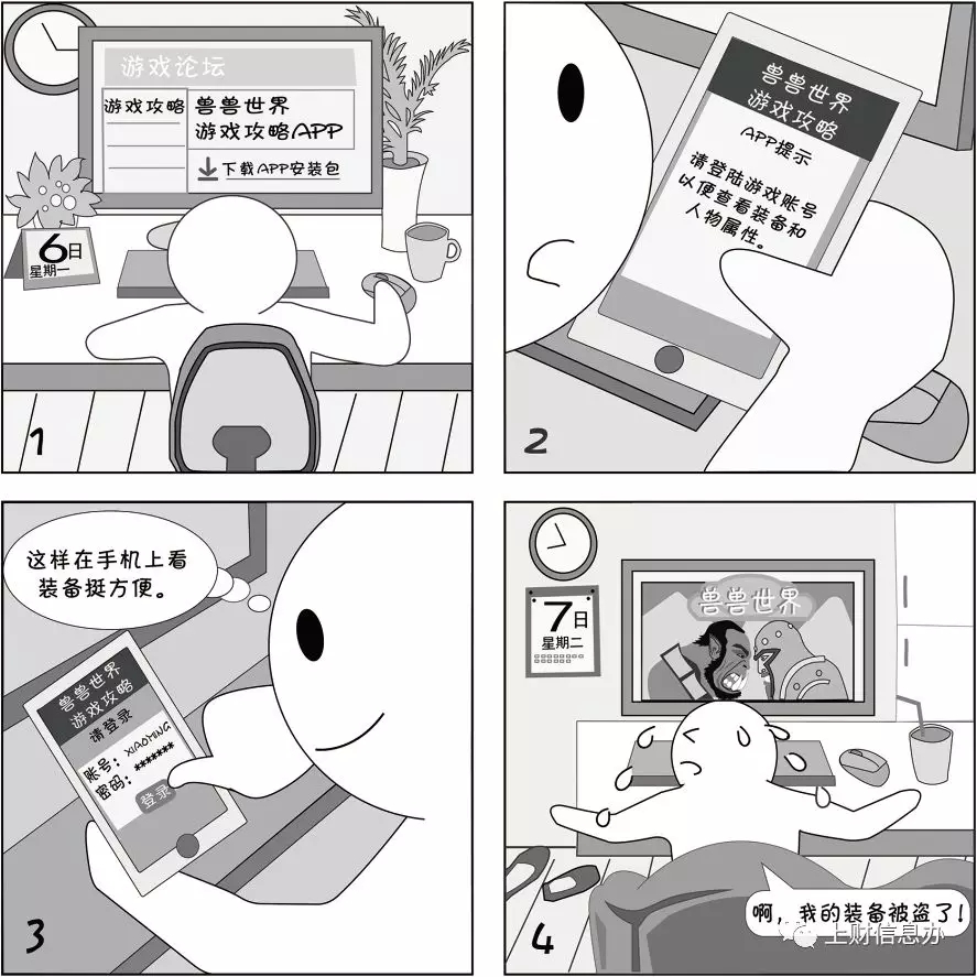 178体育app官网