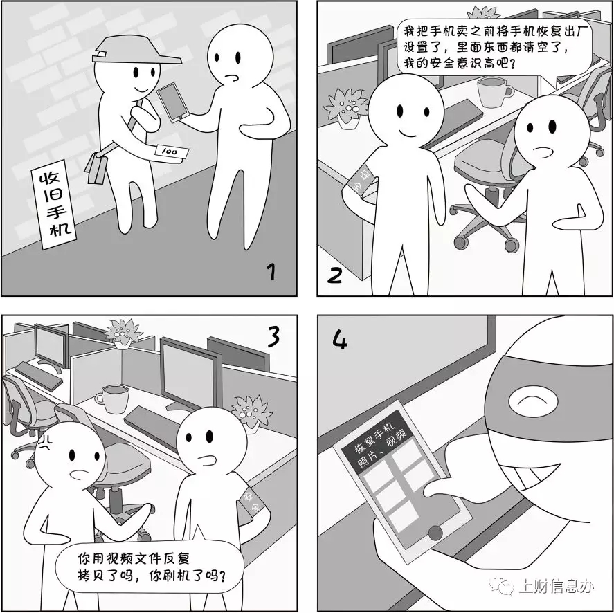 178体育app官网