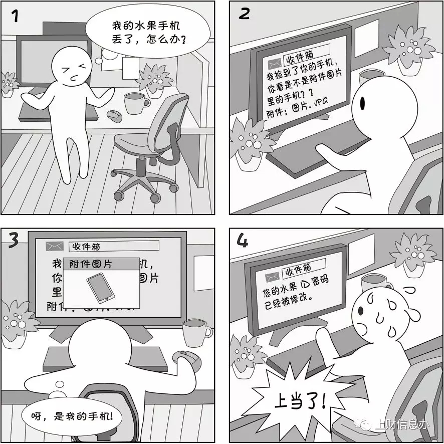 178体育app官网