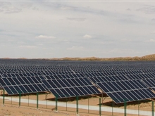 光伏厂区1