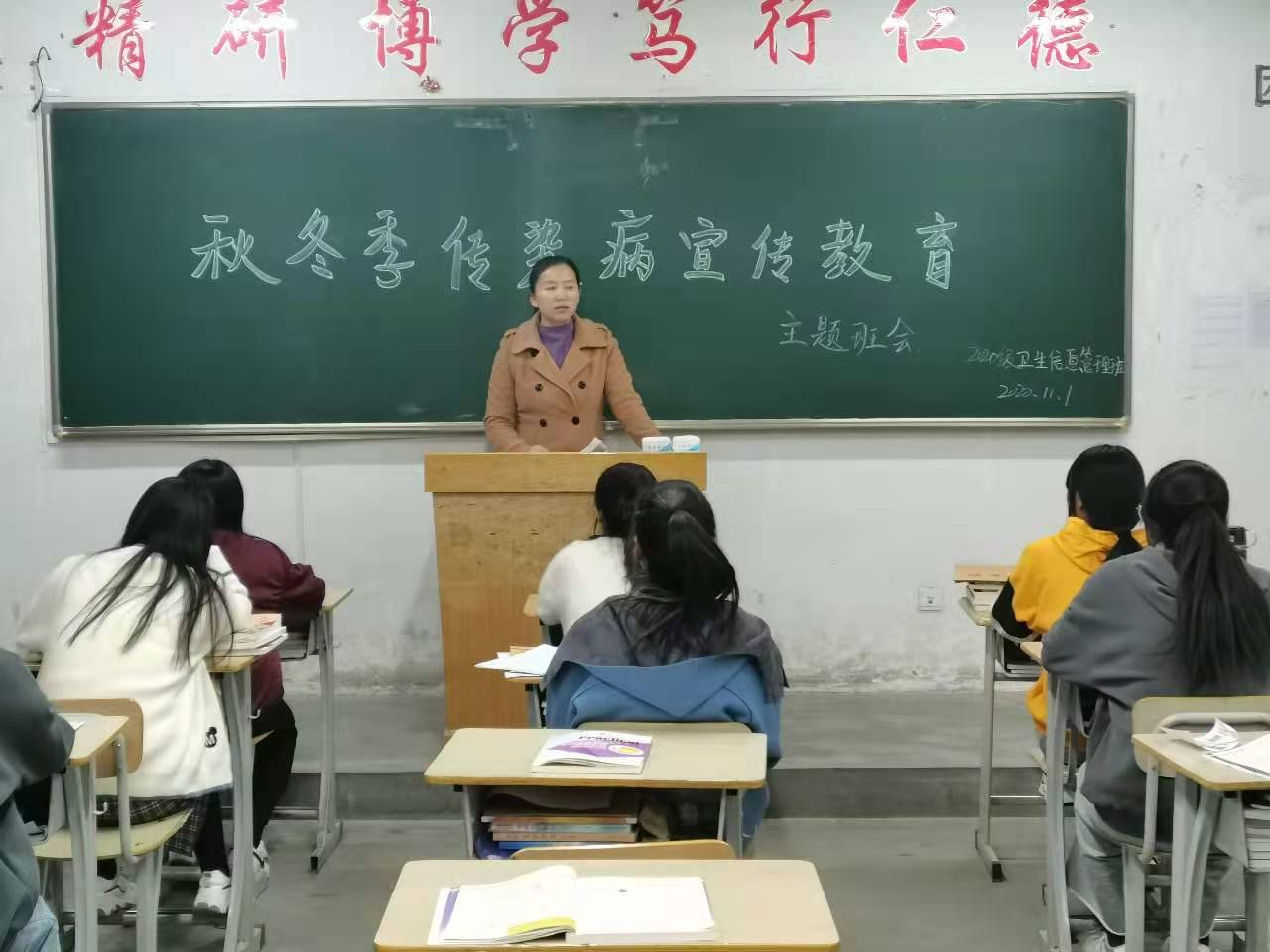 178体育app官网