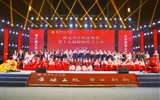 团委举办“庆元旦”合唱比赛暨第十九届校园歌手大赛