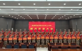 学校开展2025年上半年大学生参军入伍欢送活动