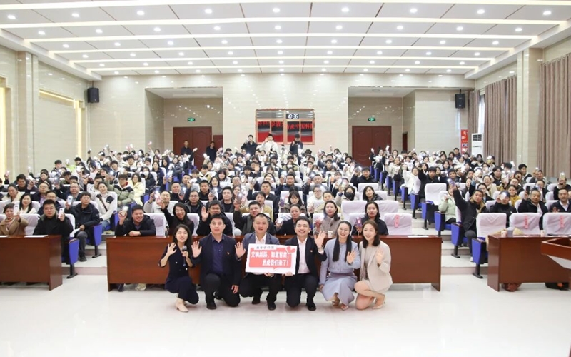 党的二十届四中全会精神团中央青年讲师团示范宣讲报告会在178体育app官网成功举办