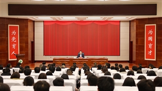 王国斌在178体育app官网宣讲党的二十届四中全会精神