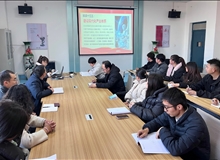 信息技术学院党总支举办党的二十届四中全会精神专题宣讲会