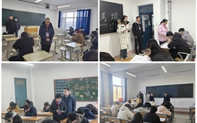 178体育app官网扎实开展期末巡考工作 严肃考风考纪 确保考试平稳有序