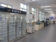 【新能源综合实训基地】<br/>燃料电池实训室