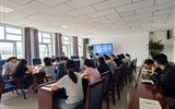中科低碳新能源技术学院召开2025年秋季新学期工作会议