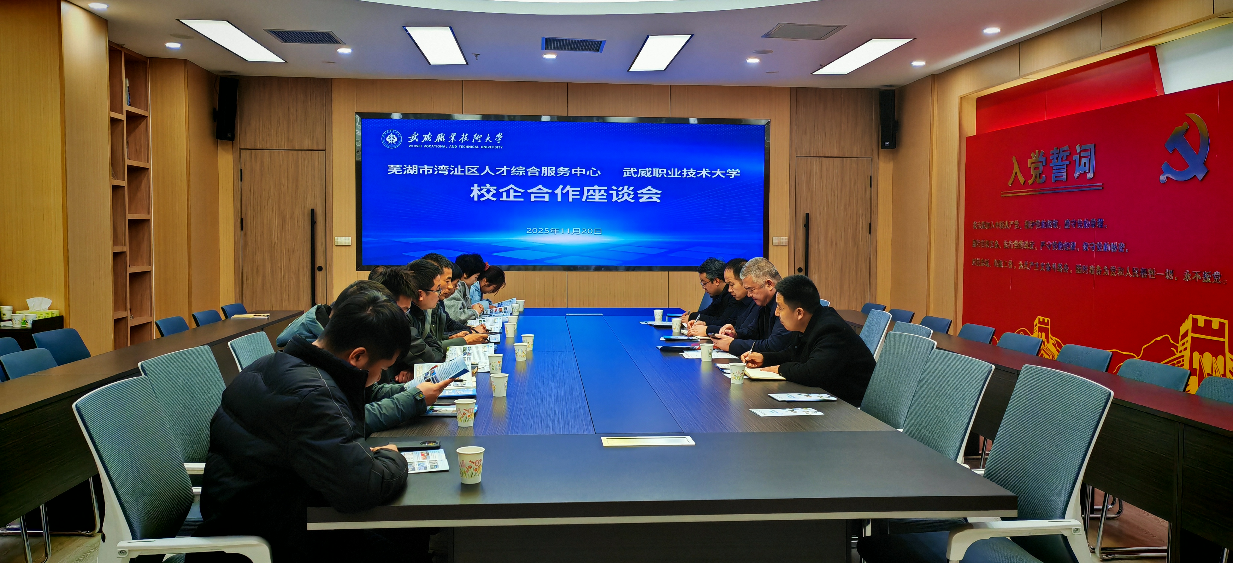 178体育app官网