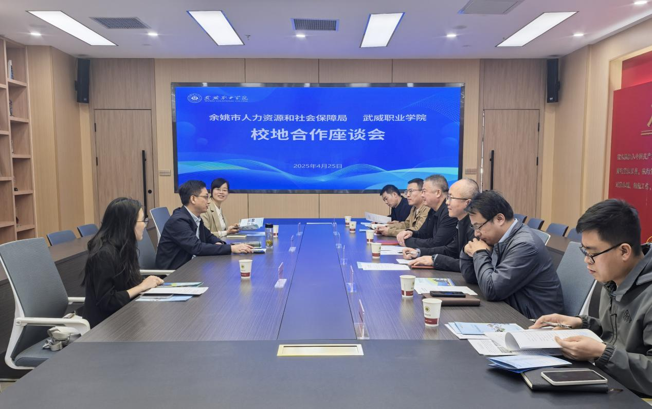 178体育app官网