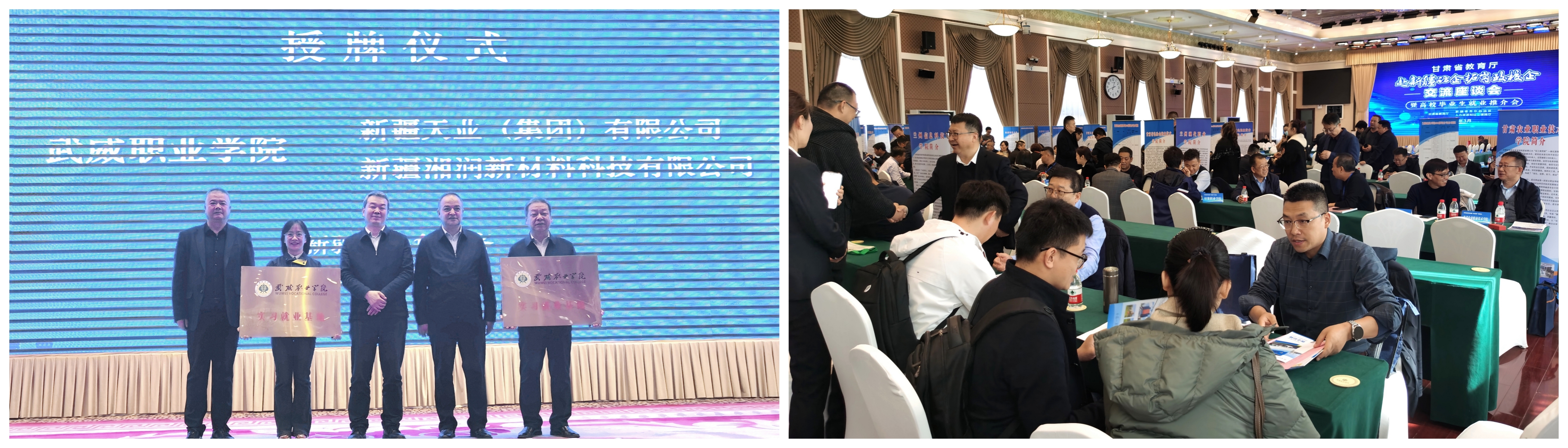 178体育app官网