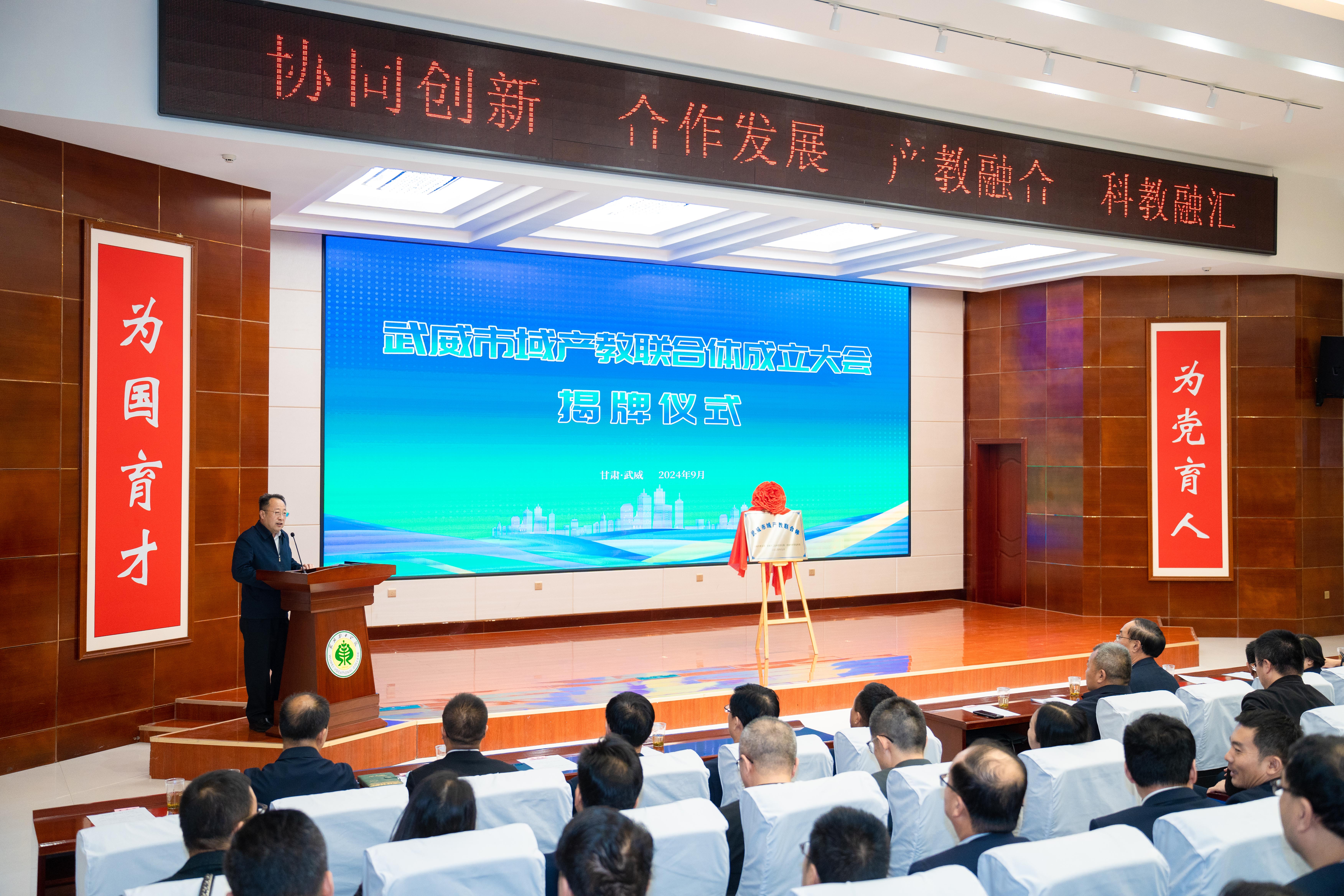 178体育app官网