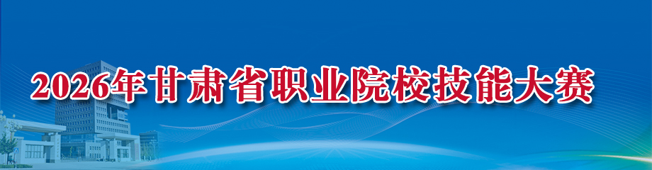 178体育app官网