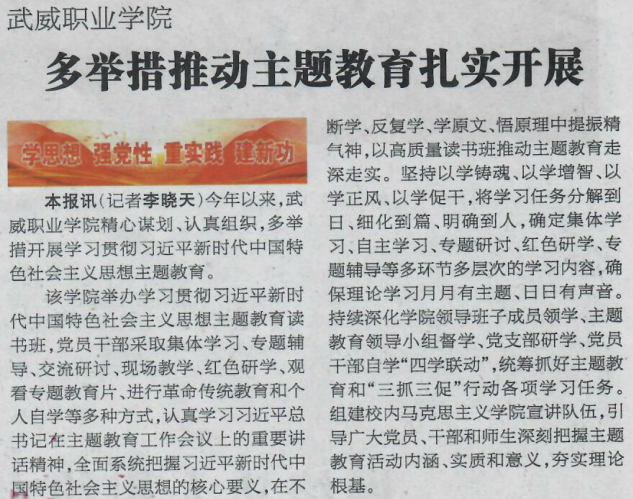 178体育app官网