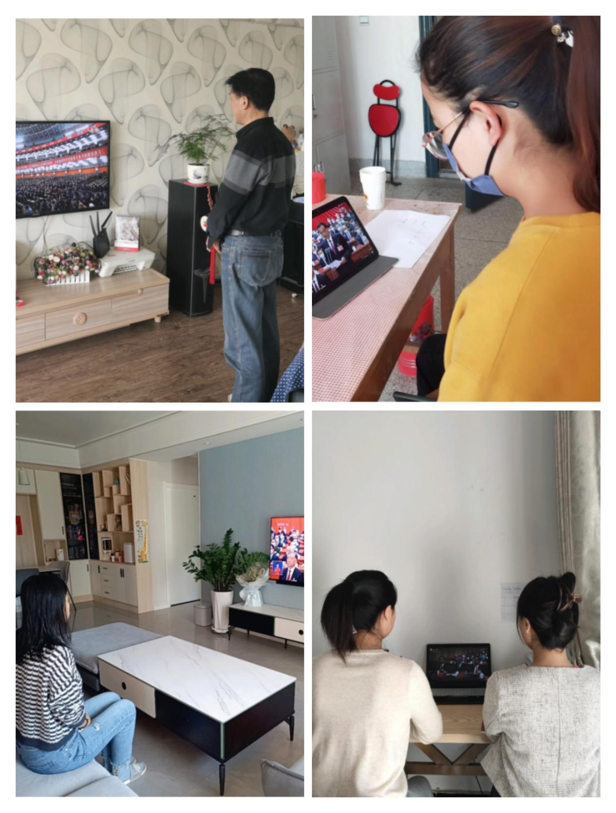 178体育app官网