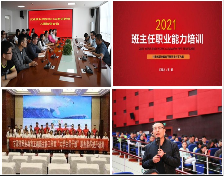 178体育app官网