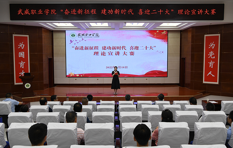 178体育app官网