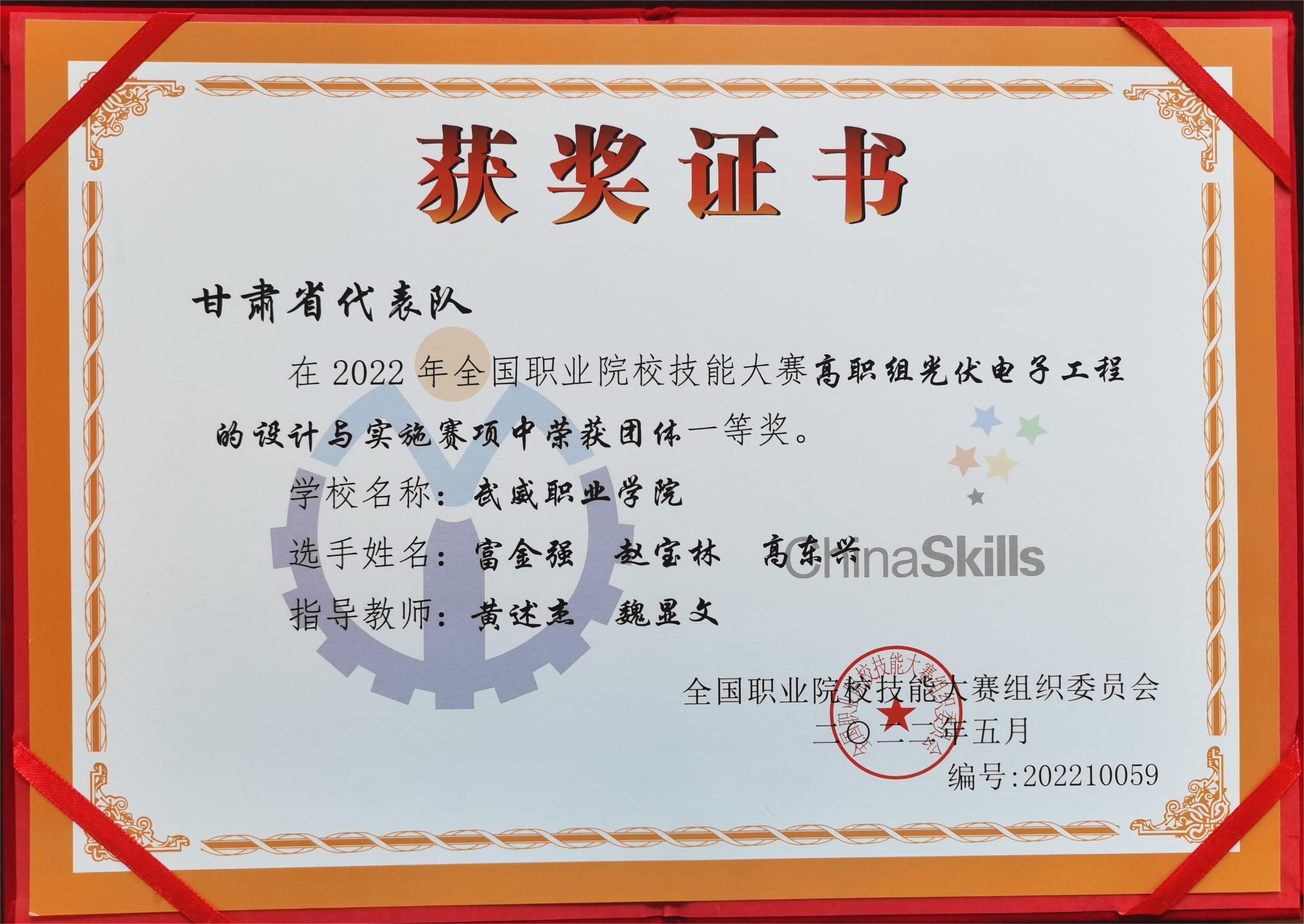 178体育app官网