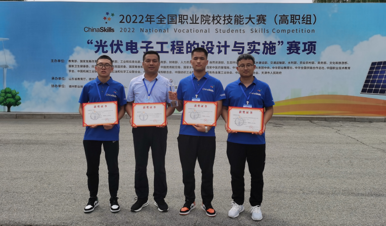 匠心铸梦点亮成才路 精技强能开启新征程