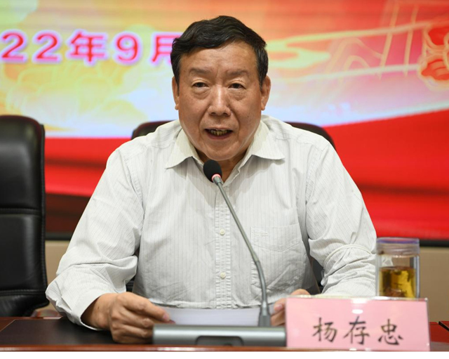178体育app官网