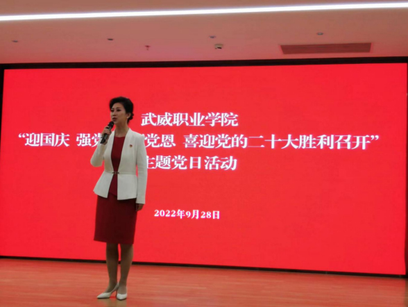 178体育app官网