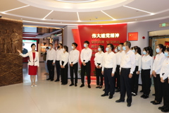 “迎国庆 强党性 感党恩  喜迎党的二十大胜利召开”武威职业学院学生党员在市共产党员党性教育基地接受教育