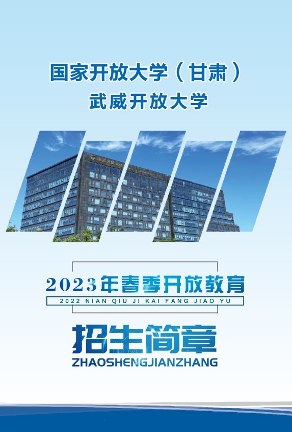 178体育app官网