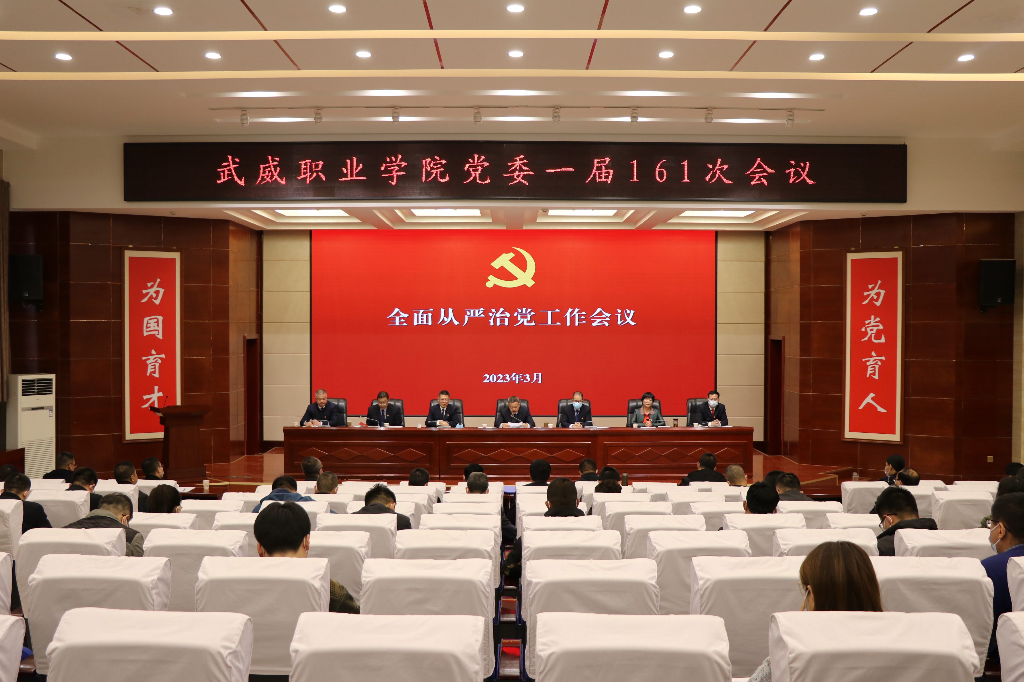 178体育app官网