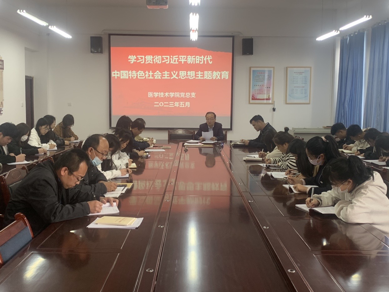 178体育app官网