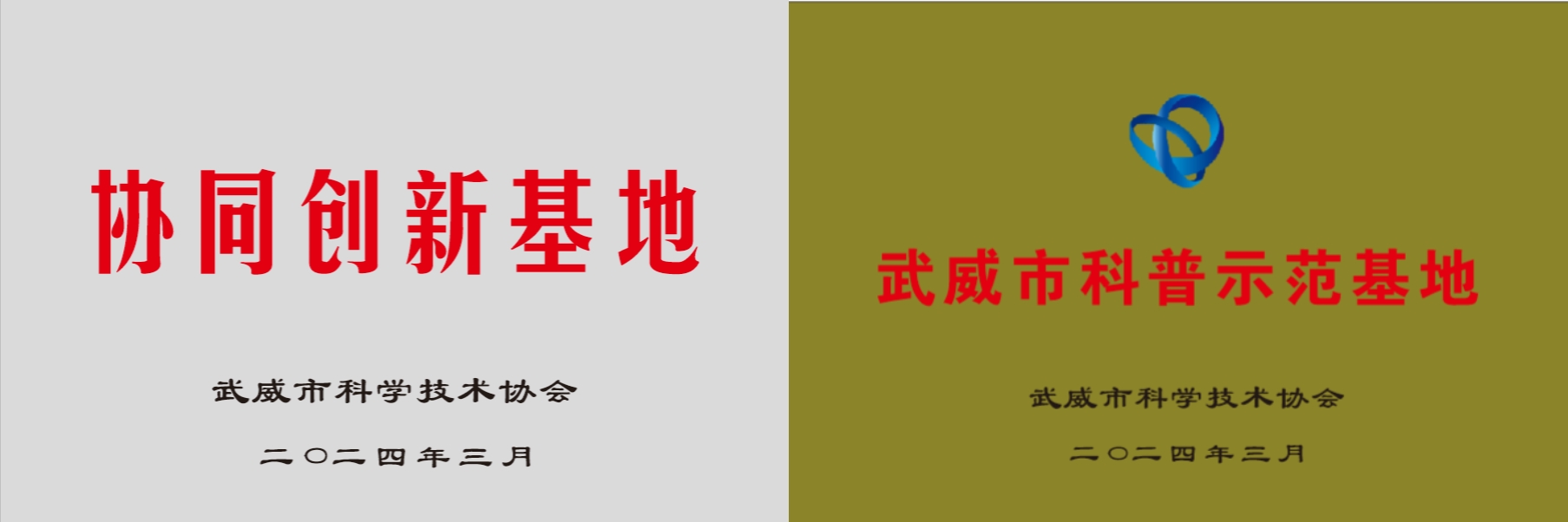 178体育app官网