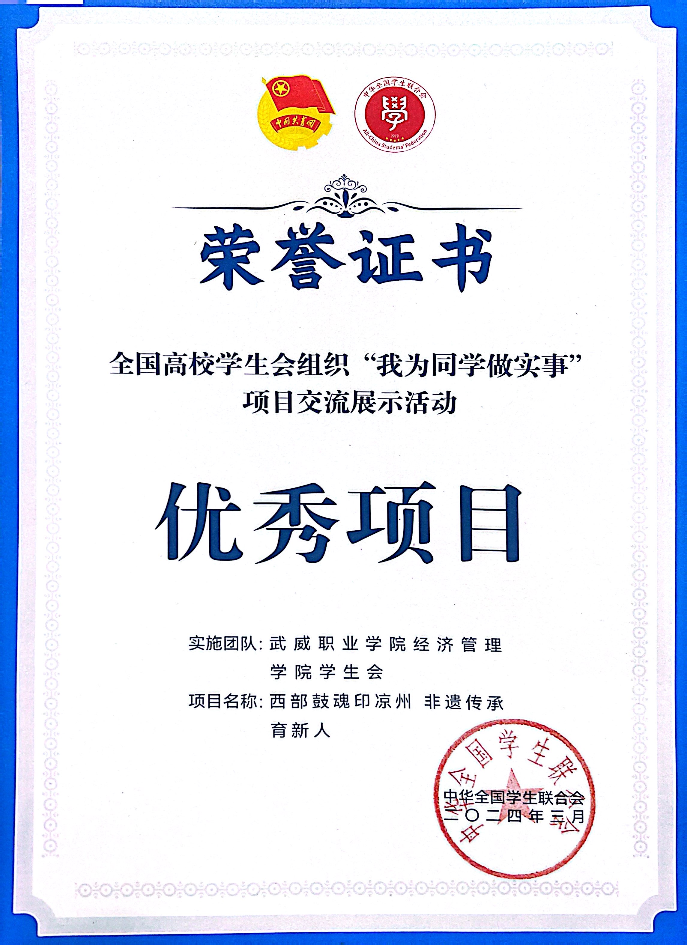178体育app官网
