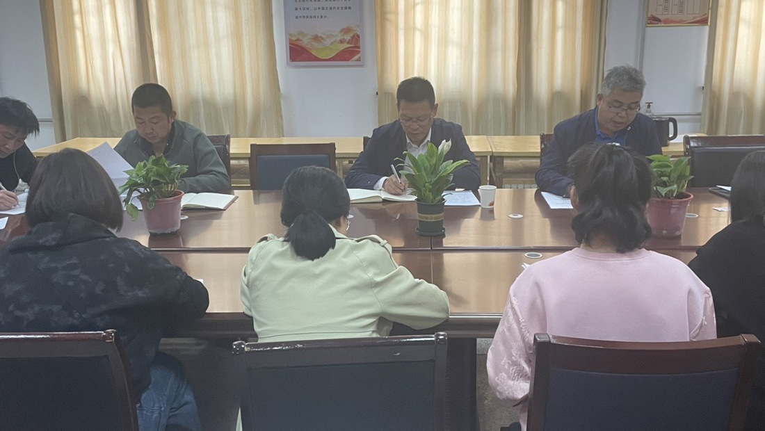 护理学院召开党纪学习教育动员部署会议