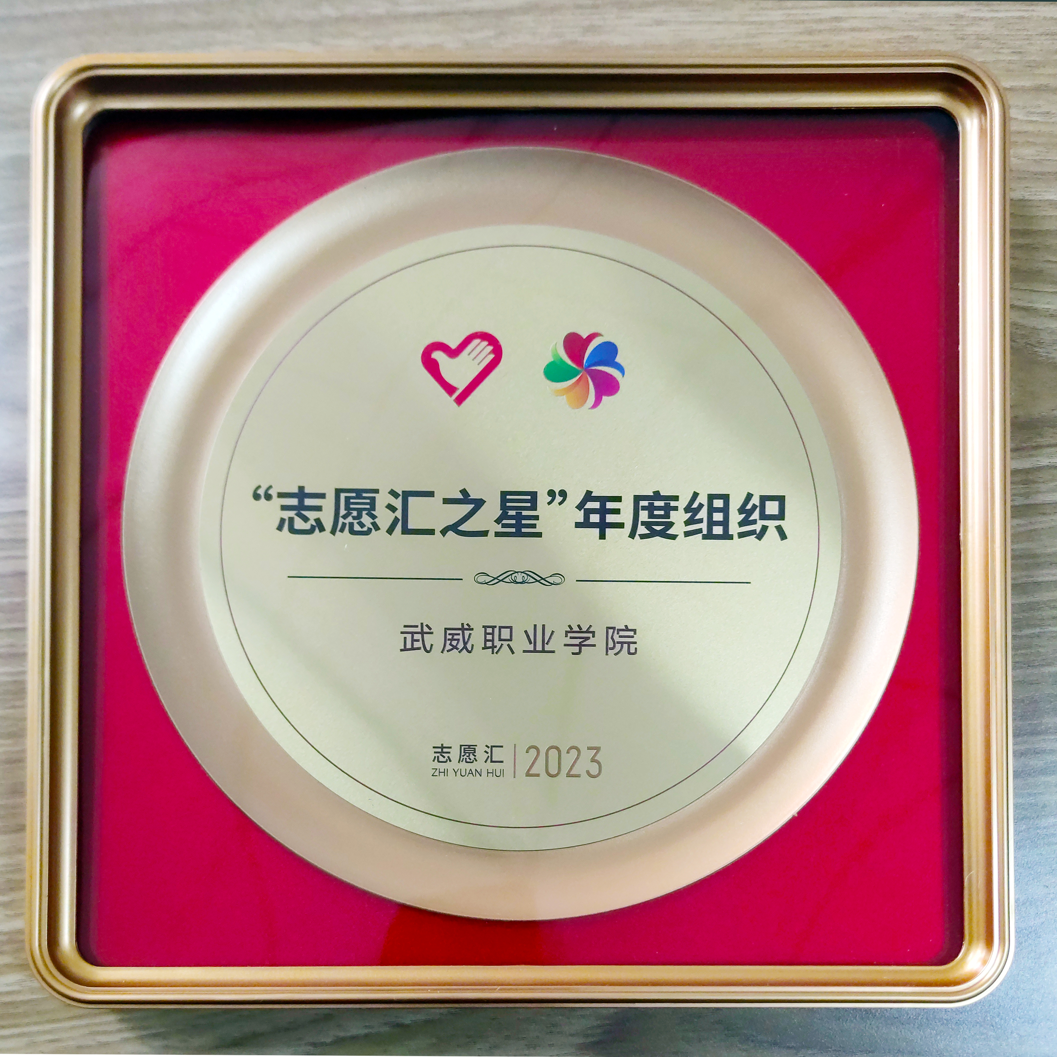 178体育app官网