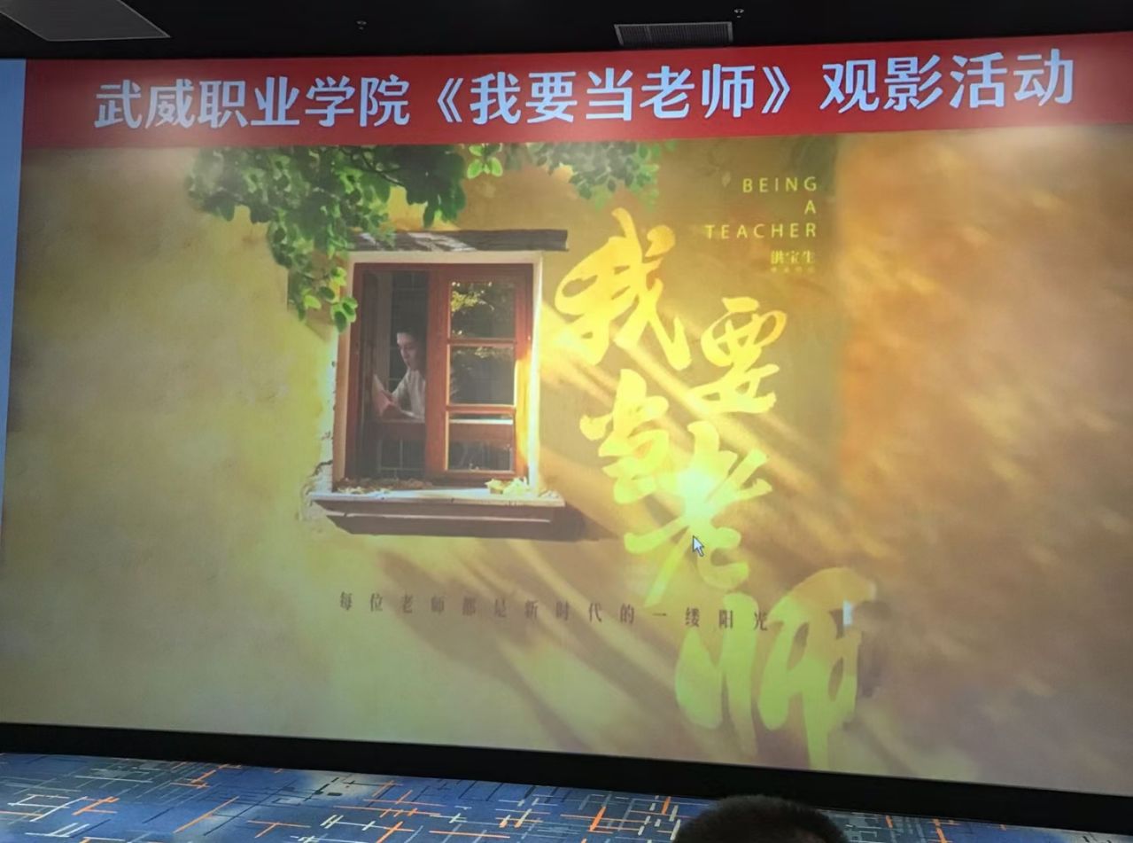 178体育app官网