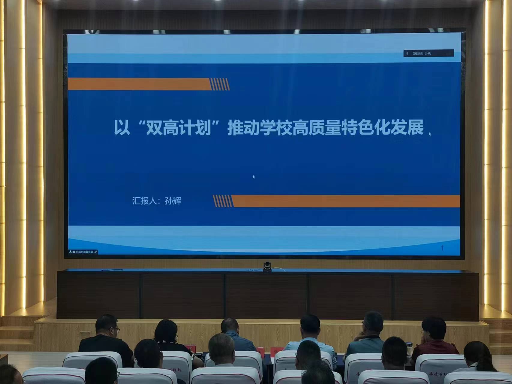 178体育app官网