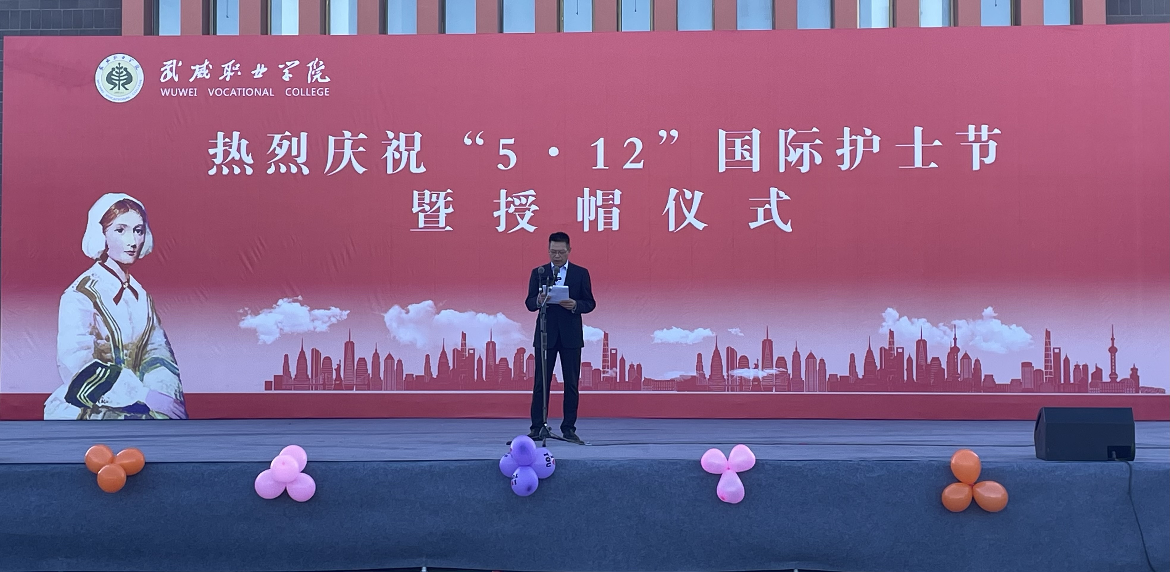 178体育app官网