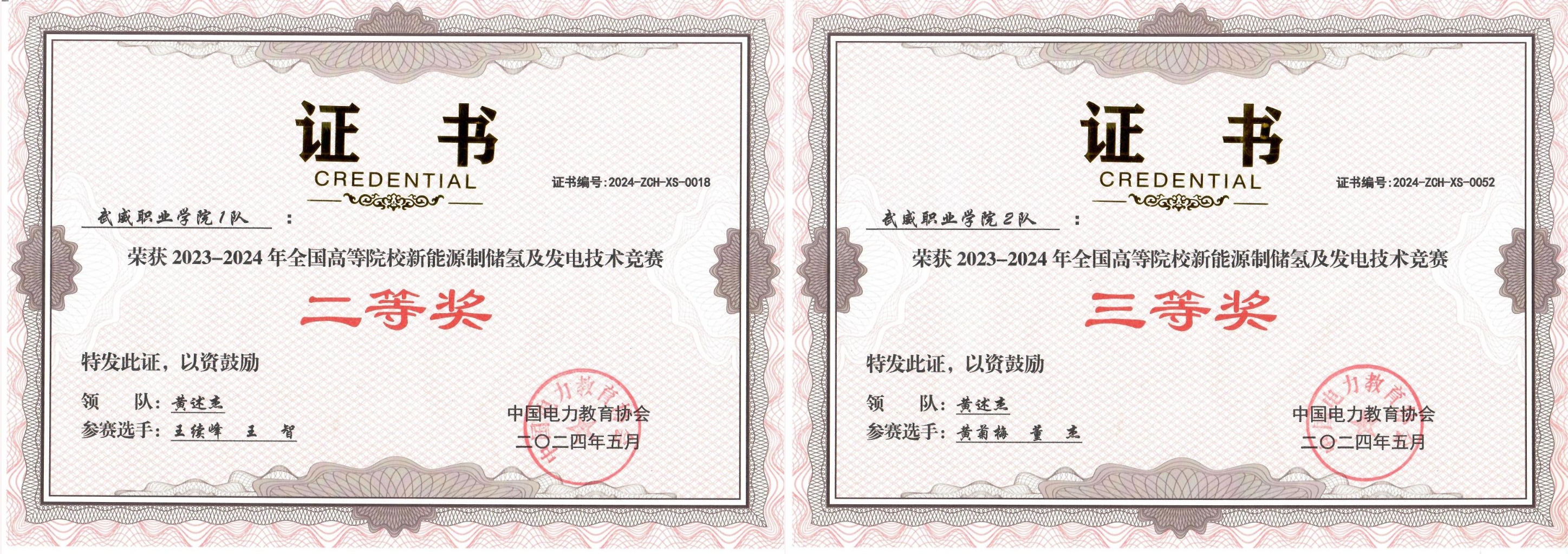 178体育app官网