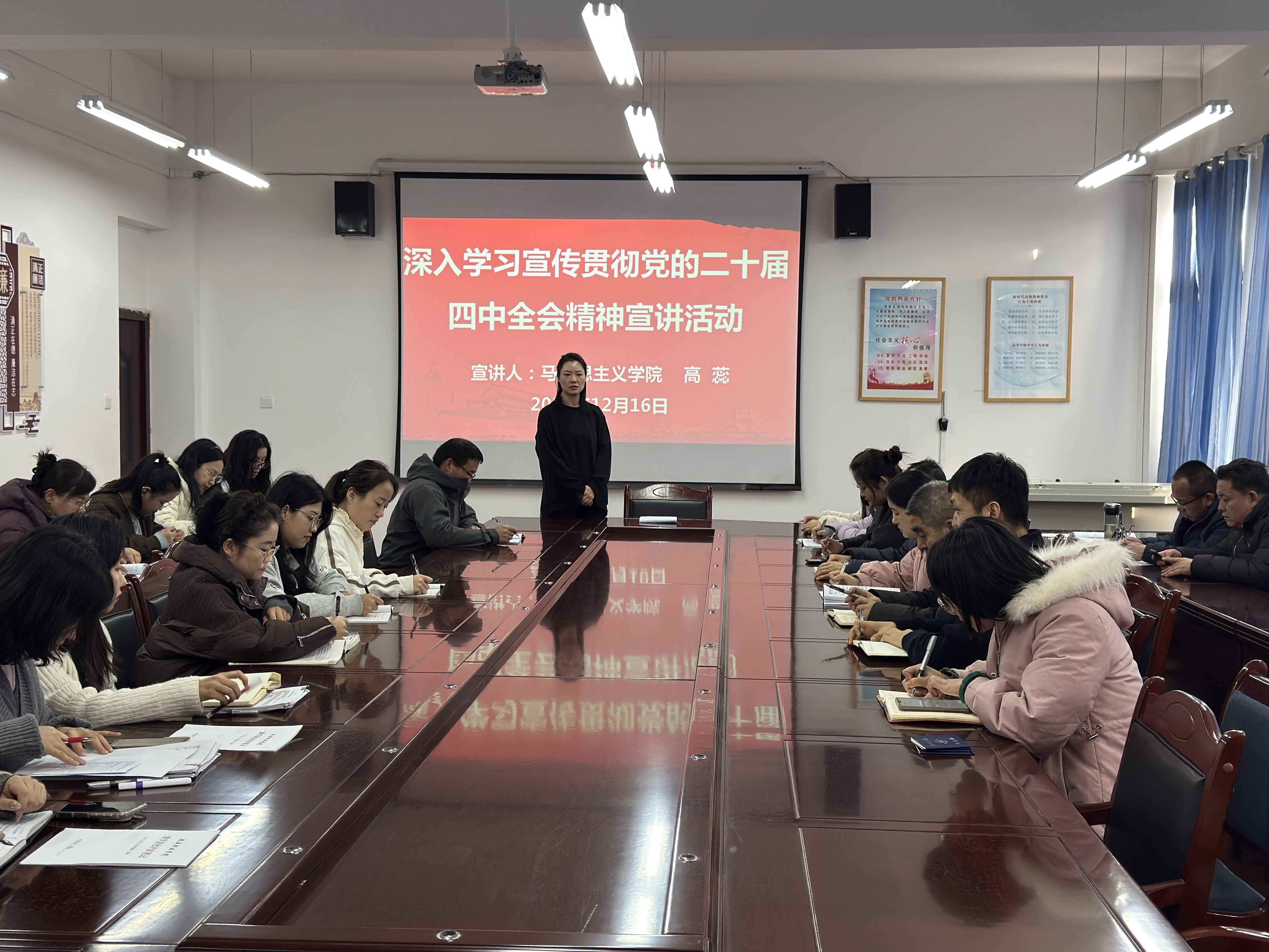 178体育app官网