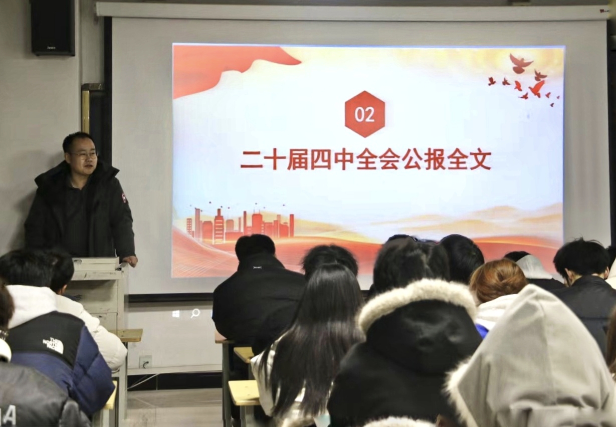 178体育app官网