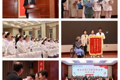 职业教育活动周│护理学院举行5.12国际护士节文艺汇演