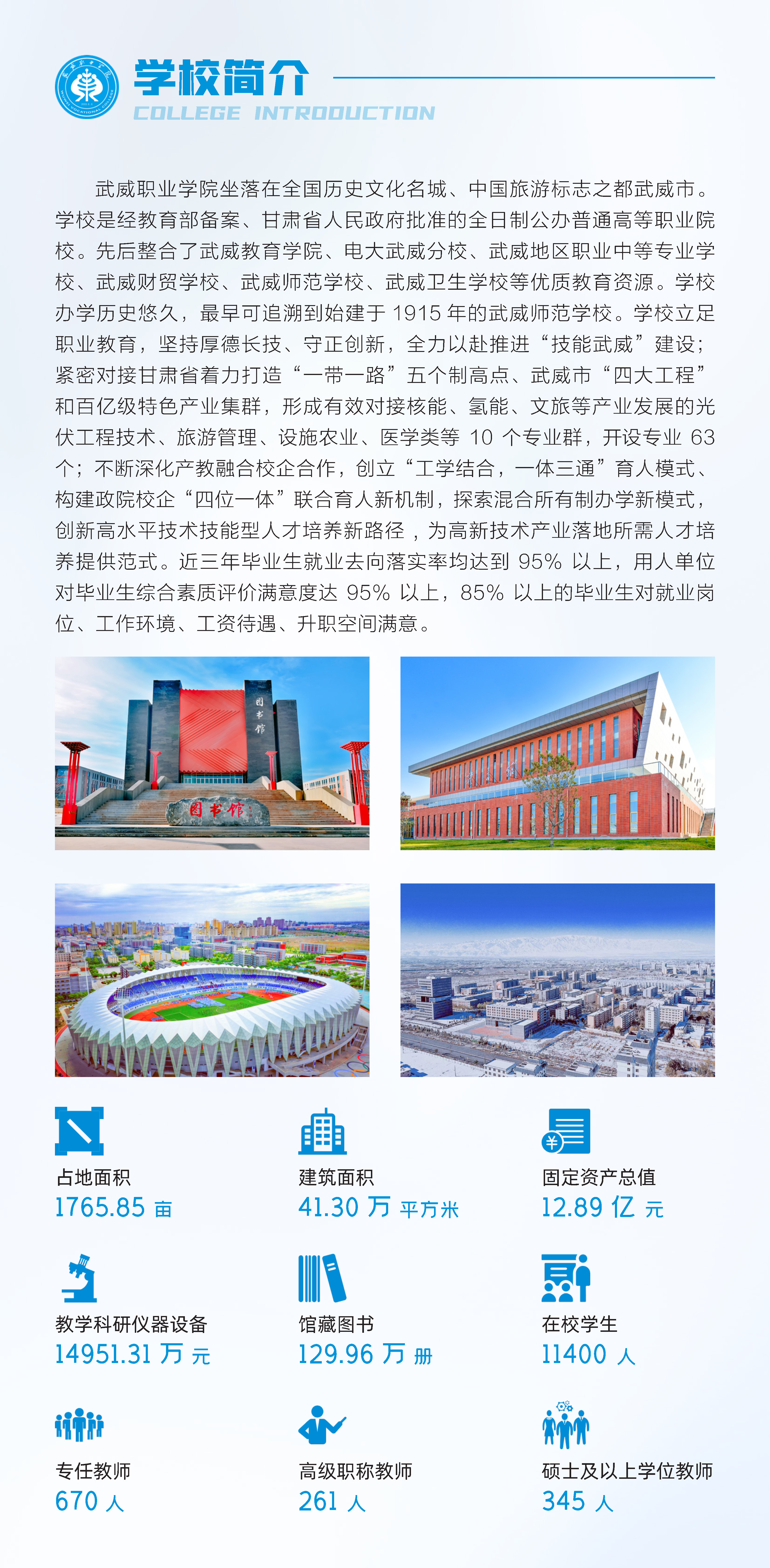 178体育app官网